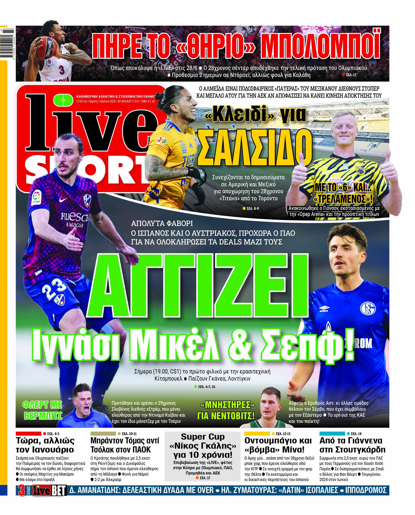 Livesport 7.7