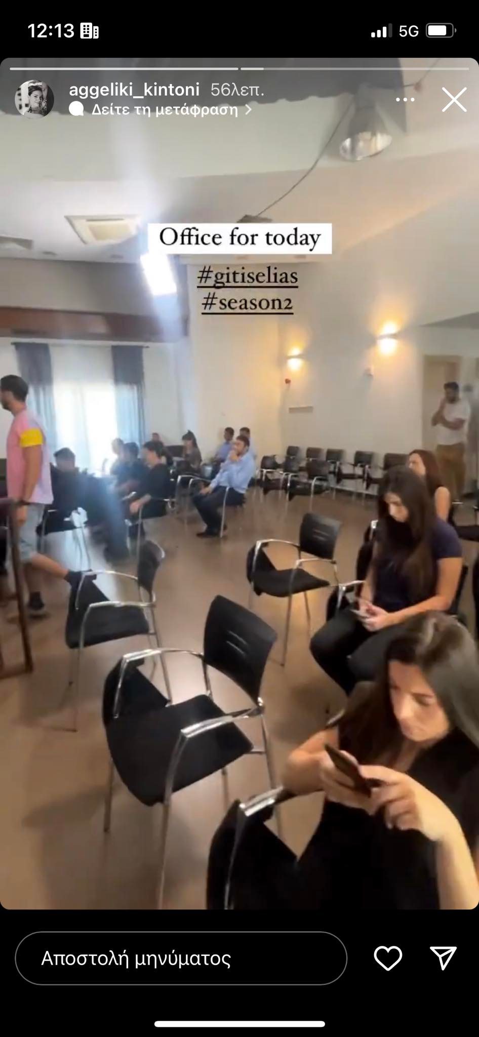 Συνεχίζονται τα γυρίσματα στη γη της ελιάς!