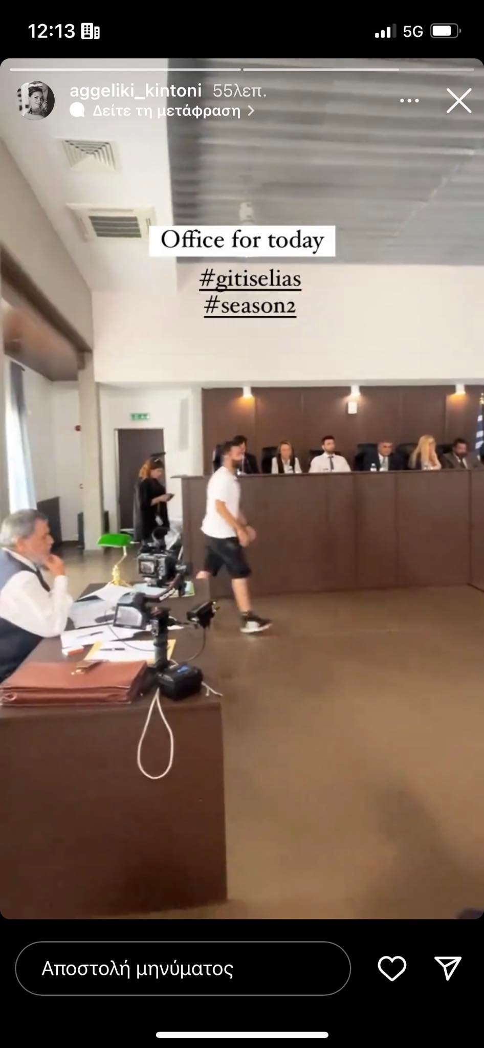 Συνεχίζονται τα γυρίσματα στη γη της ελιάς!