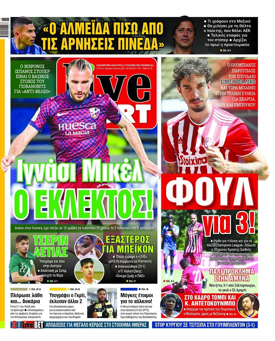 livesport 3.7