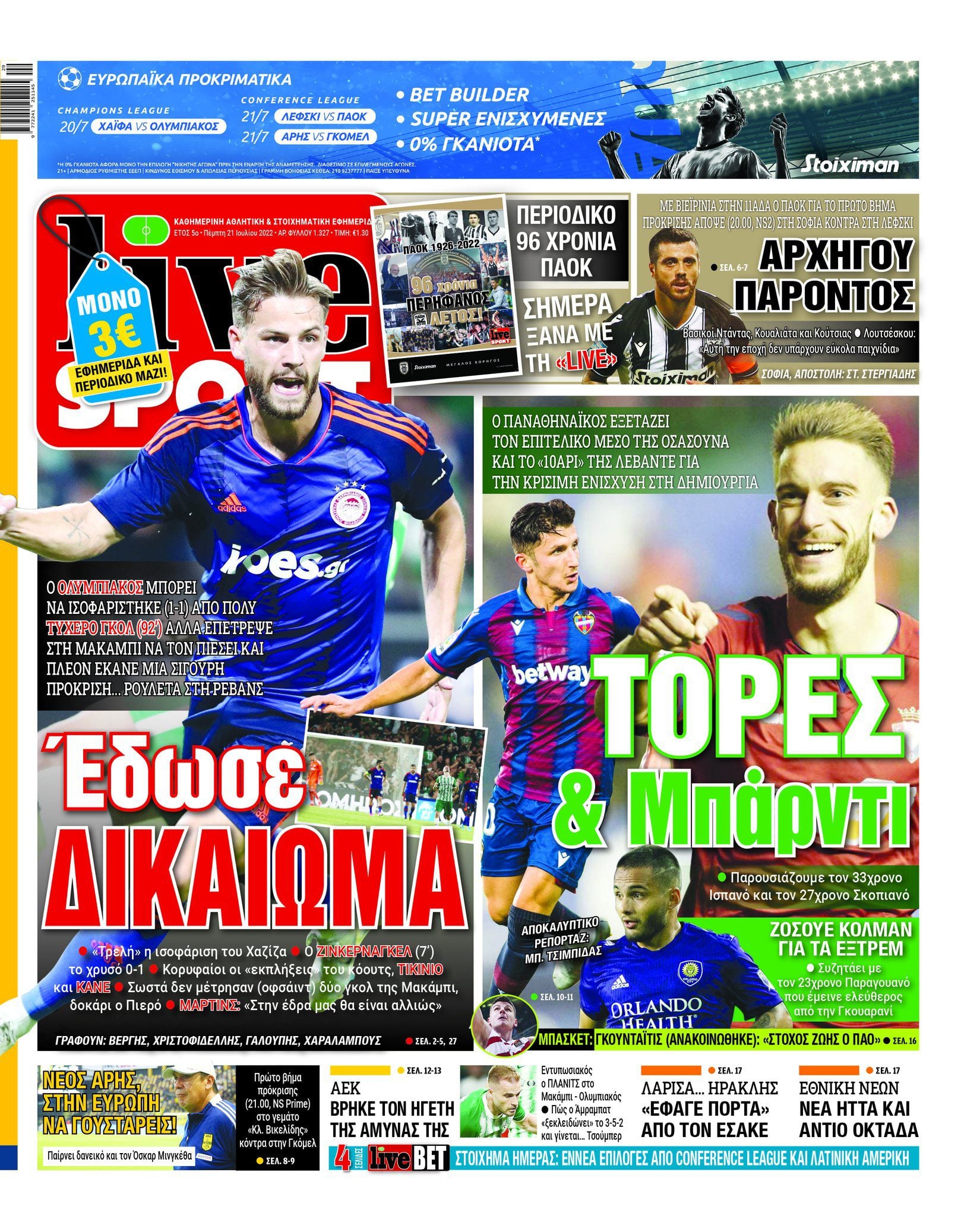 LiveSport 21.7