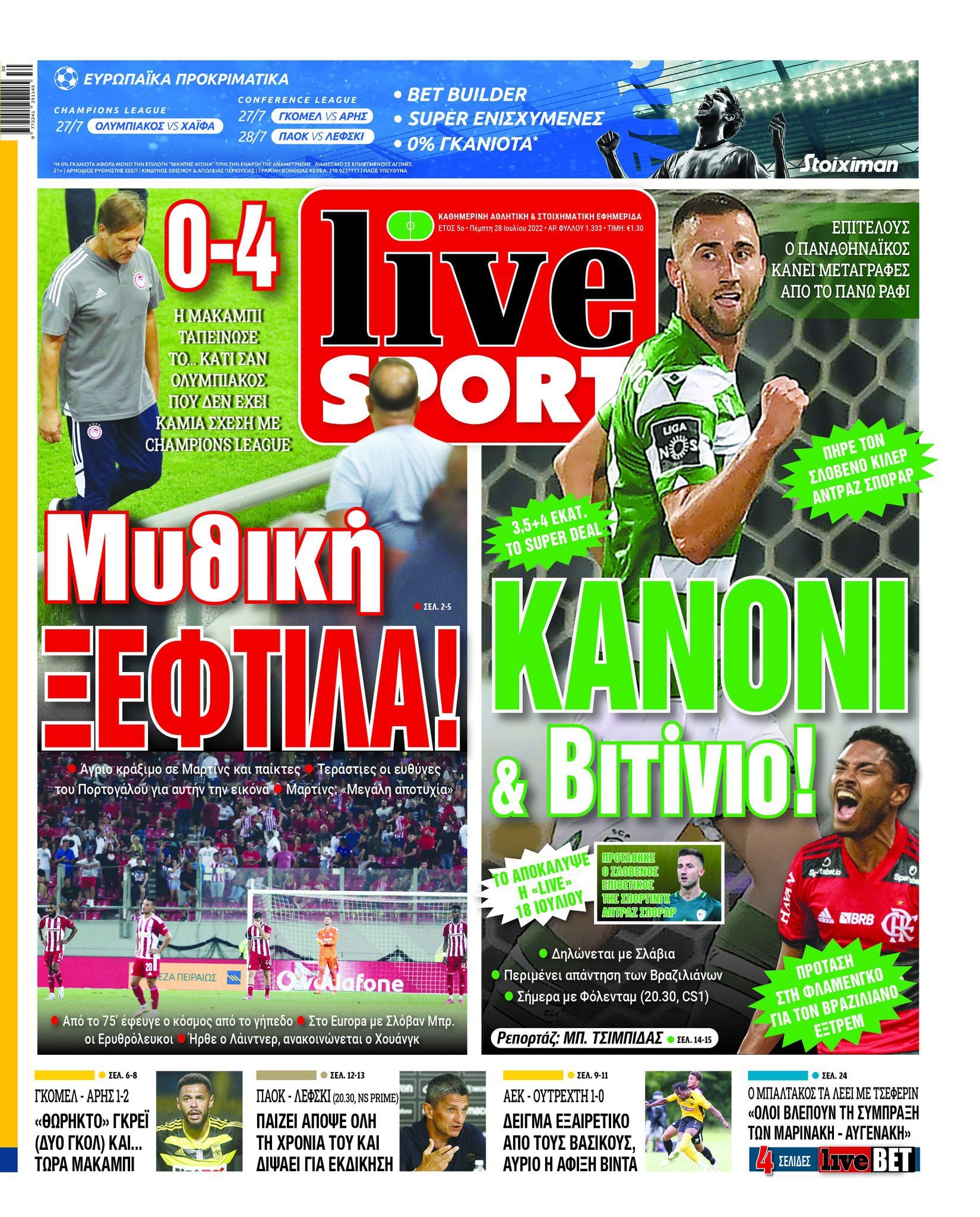 Live Sport 28.7