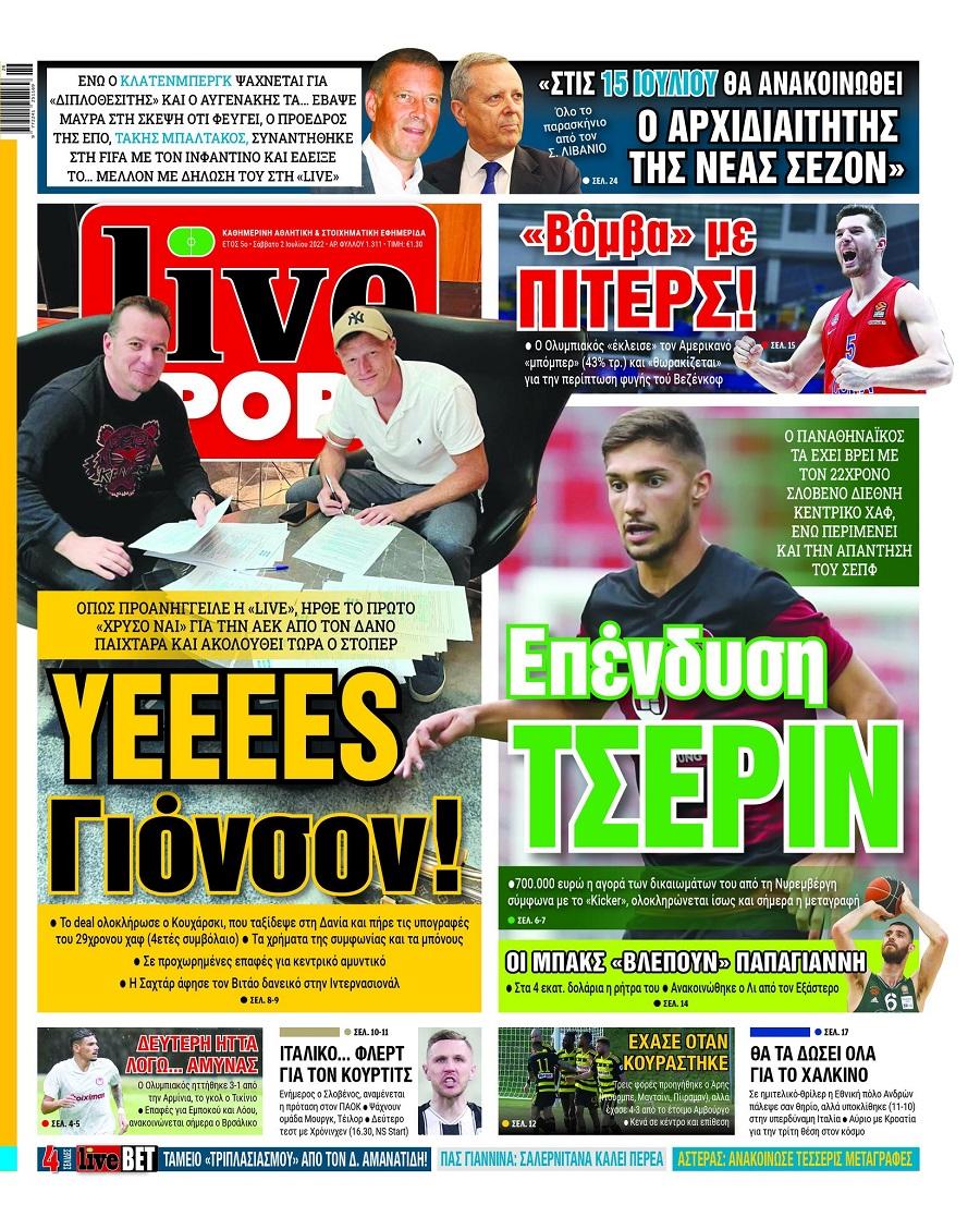 live sport 2.7