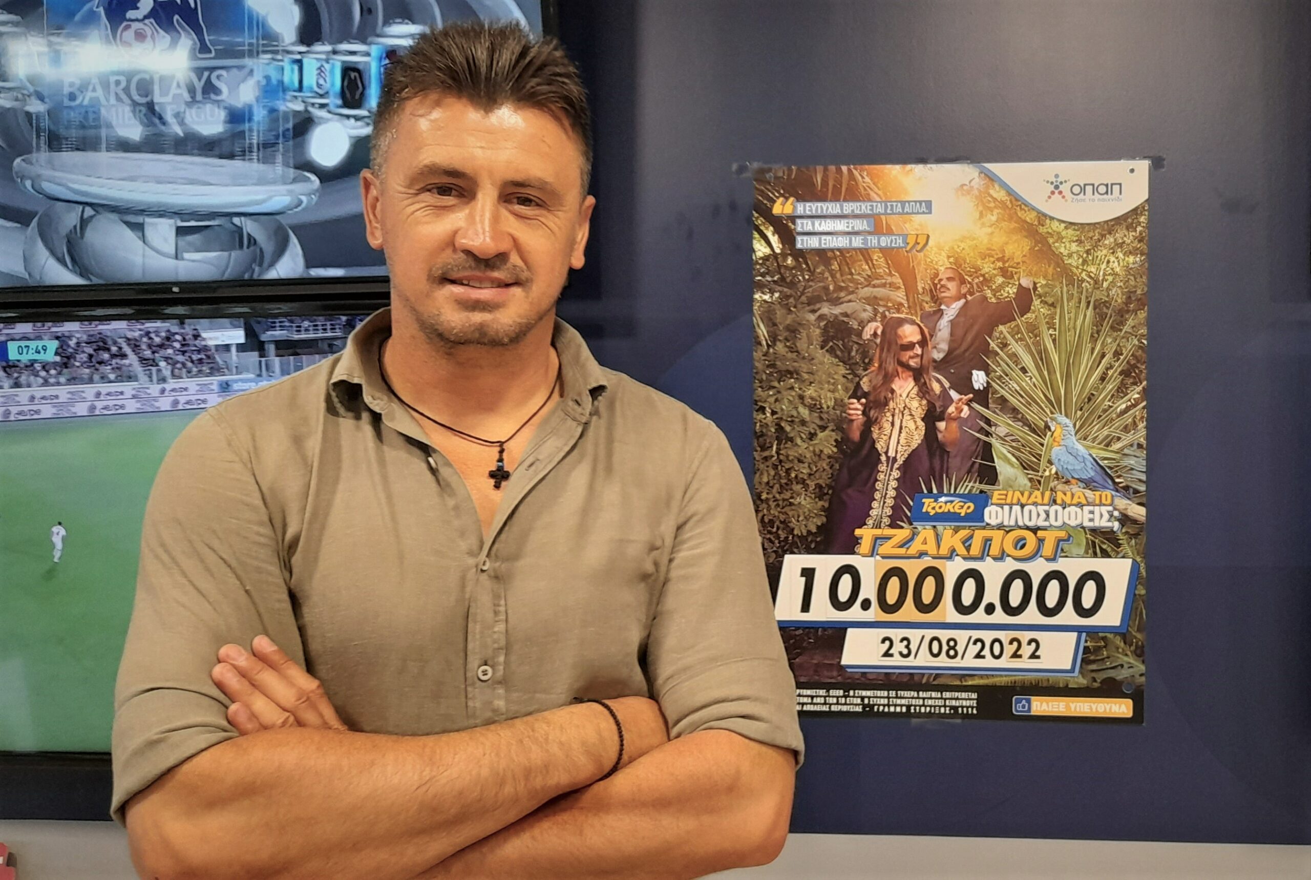 ΤΖΟΚΕΡ: Το ΜEGA TZAKΠΟΤ μοιράζει απόψε πάνω από 10.000.000 ευρώ – Ιδιοκτήτης καταστήματος ΟΠΑΠ: «Δεν προλαβαίνω να ρίχνω δελτία»