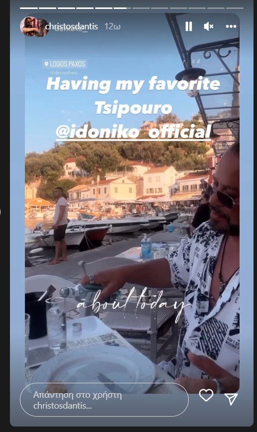 Απολαμβάνει το καλοκαίρι η Ασημίνα μετά το Survivor!