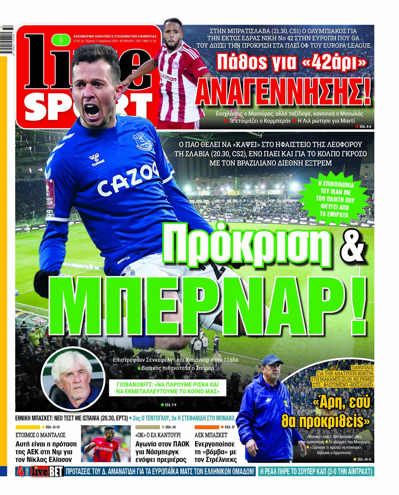 LiveSport 11.8
