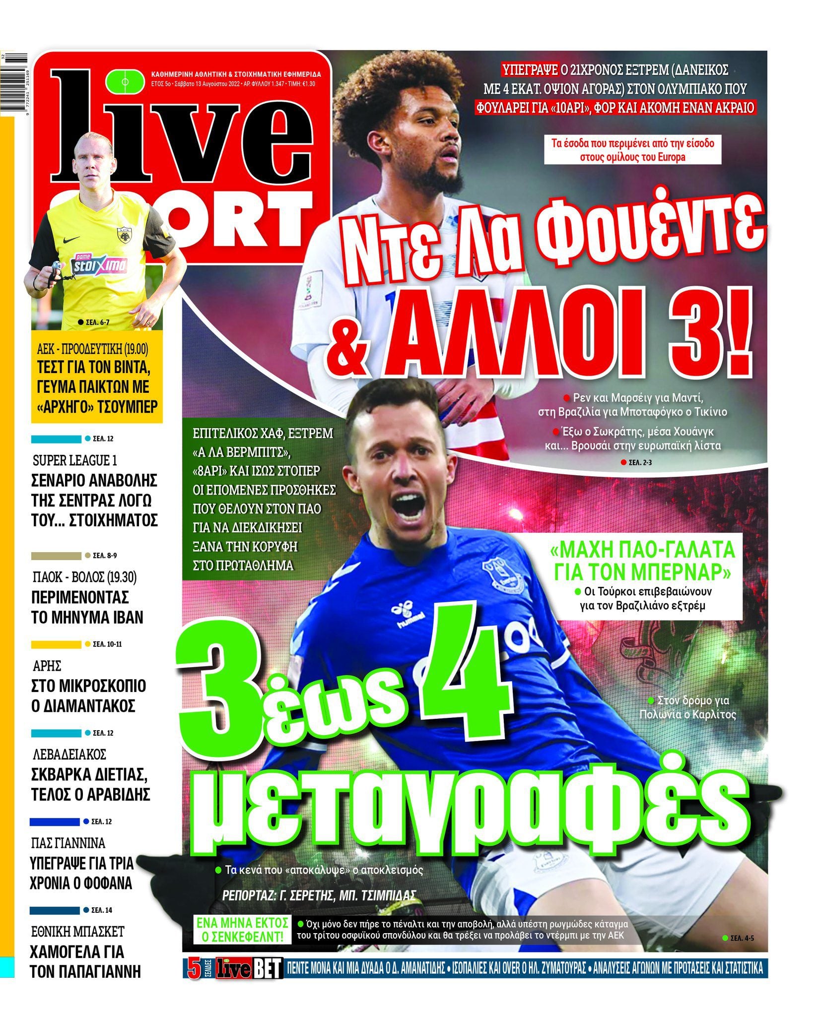 LiveSport 13.8