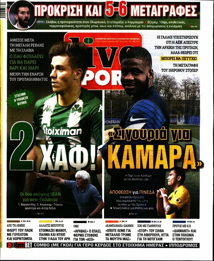 live sport 7.8