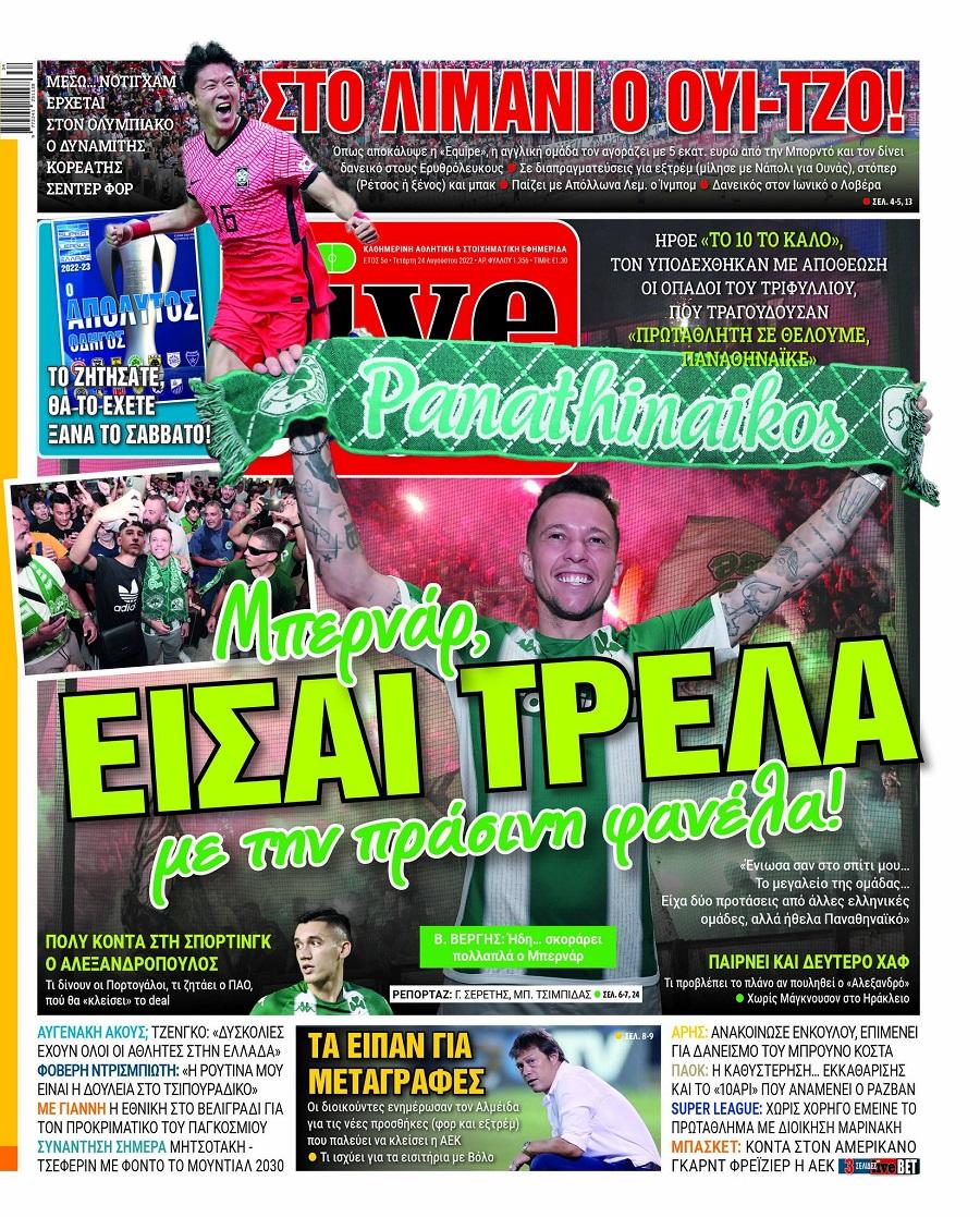 livesport 24.8