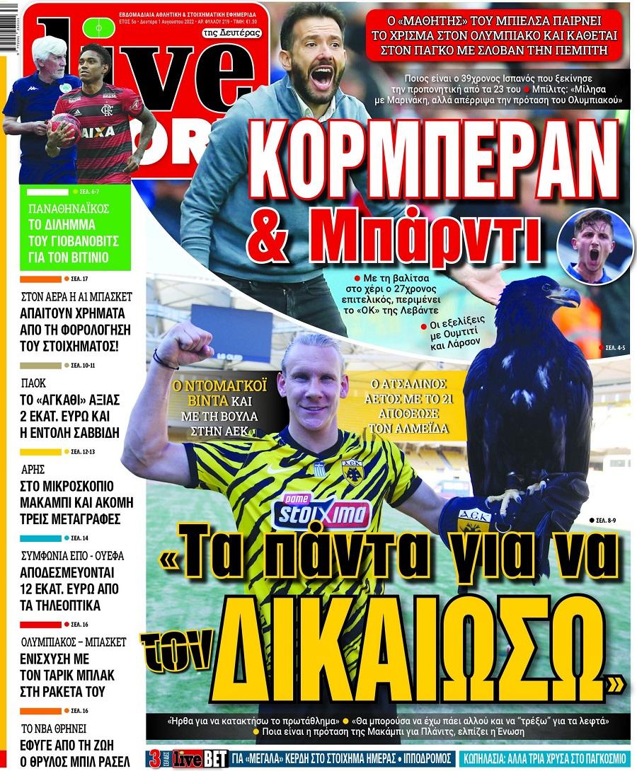 livesport 1.8