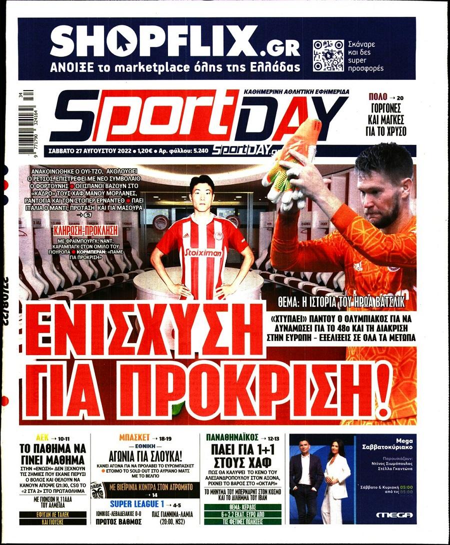 sportday 27.8