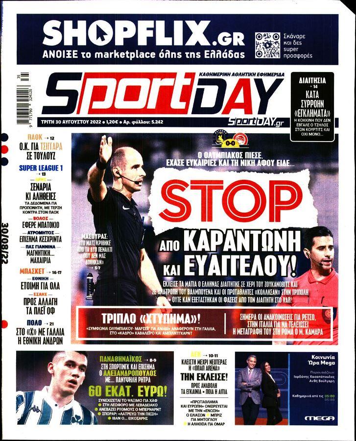 sportday 30.8