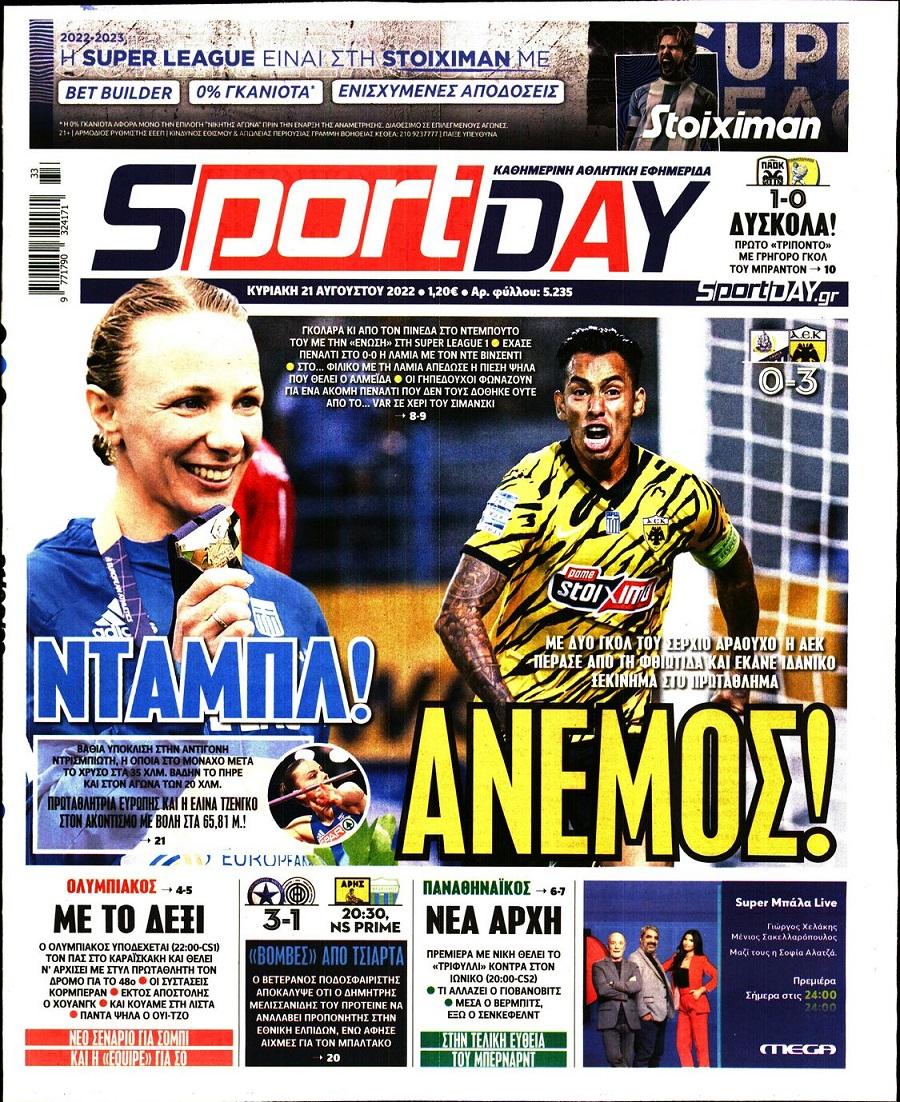 sportday 21.8