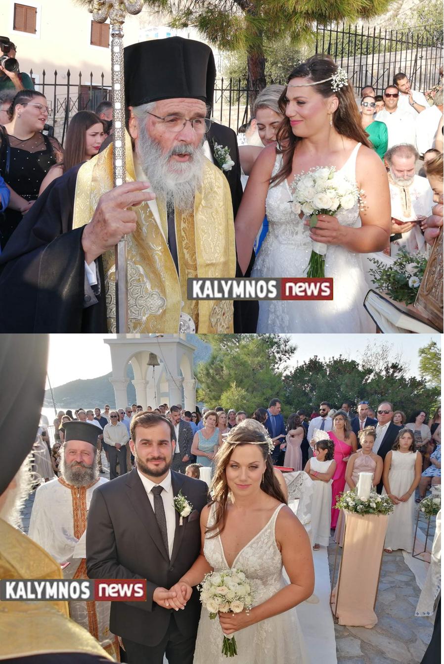 Κάλυμνος: Γάμος με «άρωμα δισκοβολίας» για τον Γιώργο Χαραμαντά και την Κρίστυ Αναγνωστοπούλου, στην καλύτερη βολή της ζωής τους!