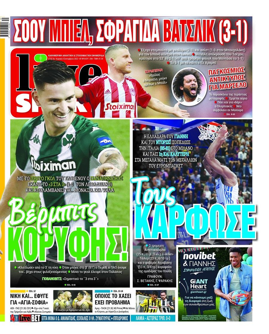 livesport 4.9