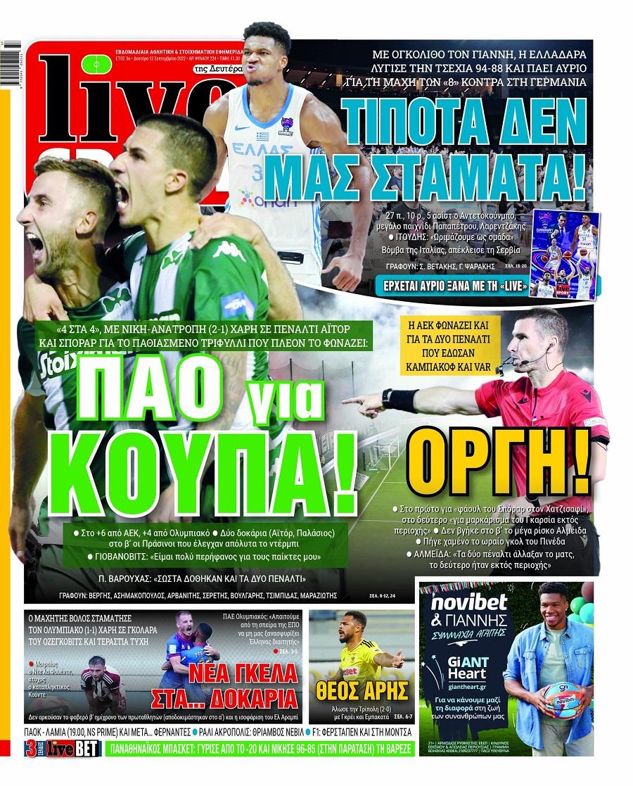 livesport 12.9