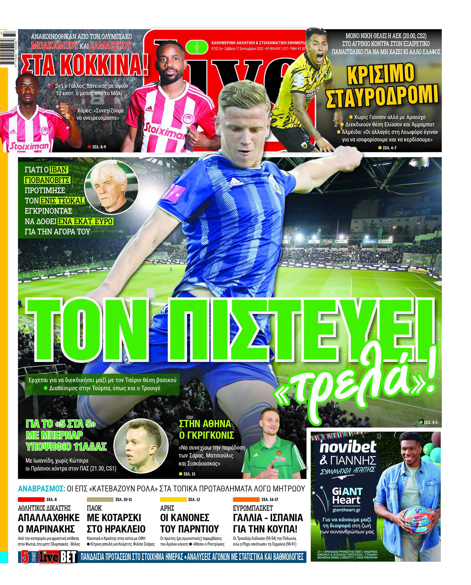 Livesport