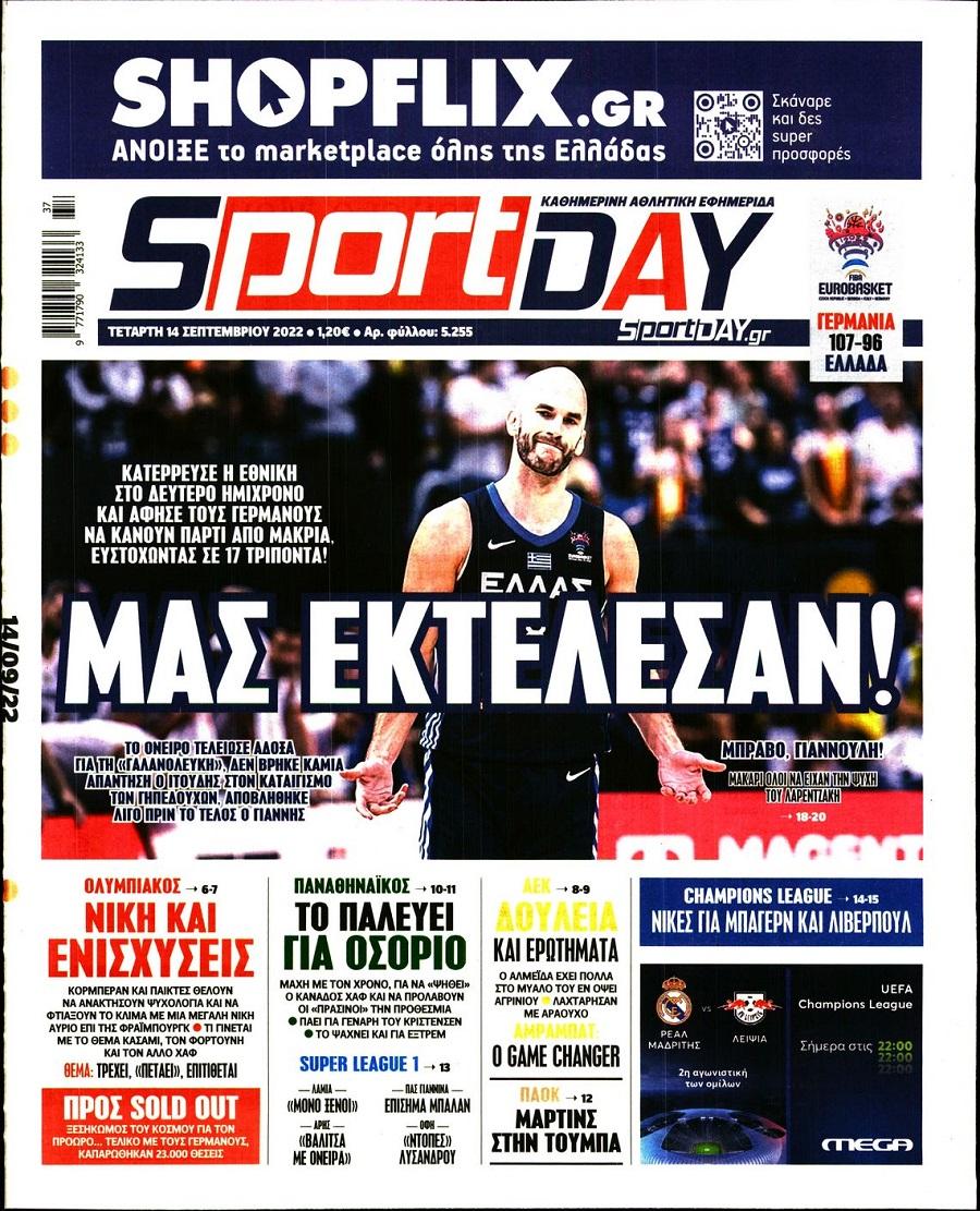 sportday 14.9