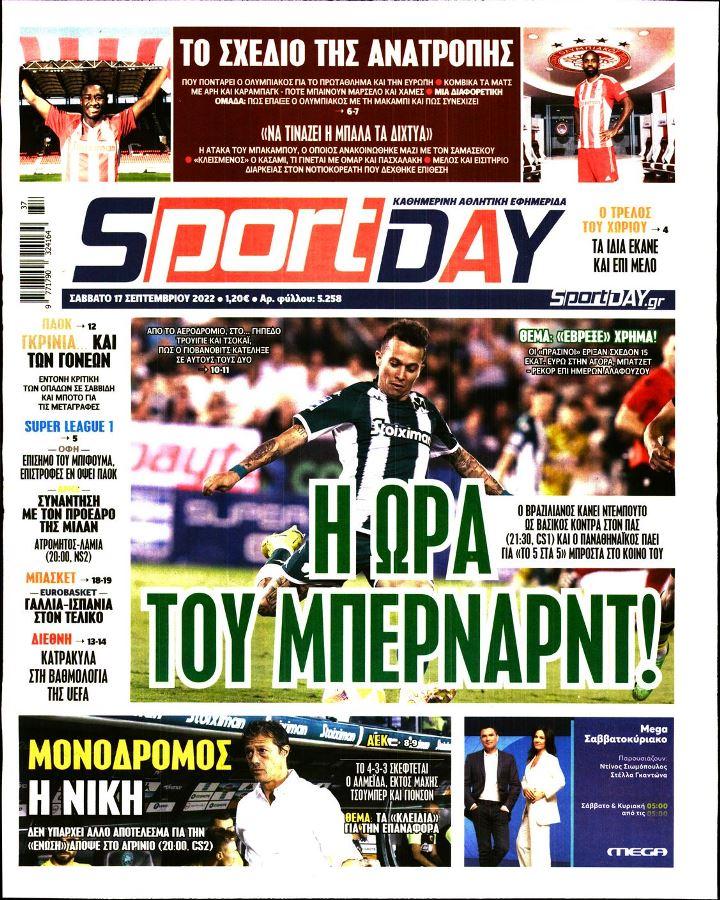 sportday 17.9