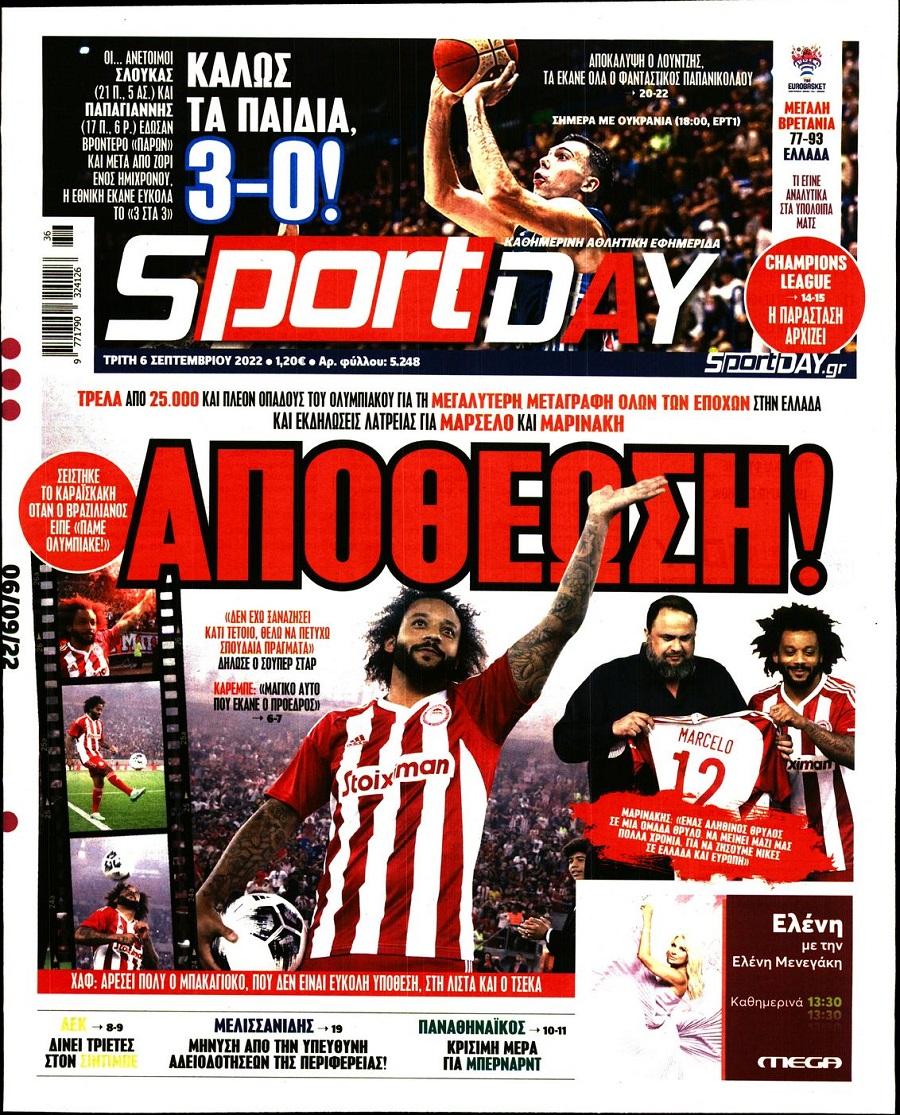 protathlitis 6.9