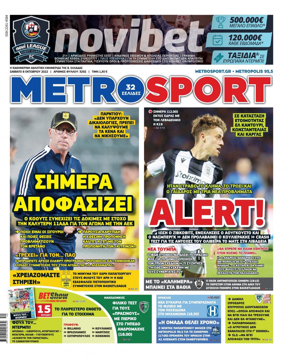 Metrosport 8.10