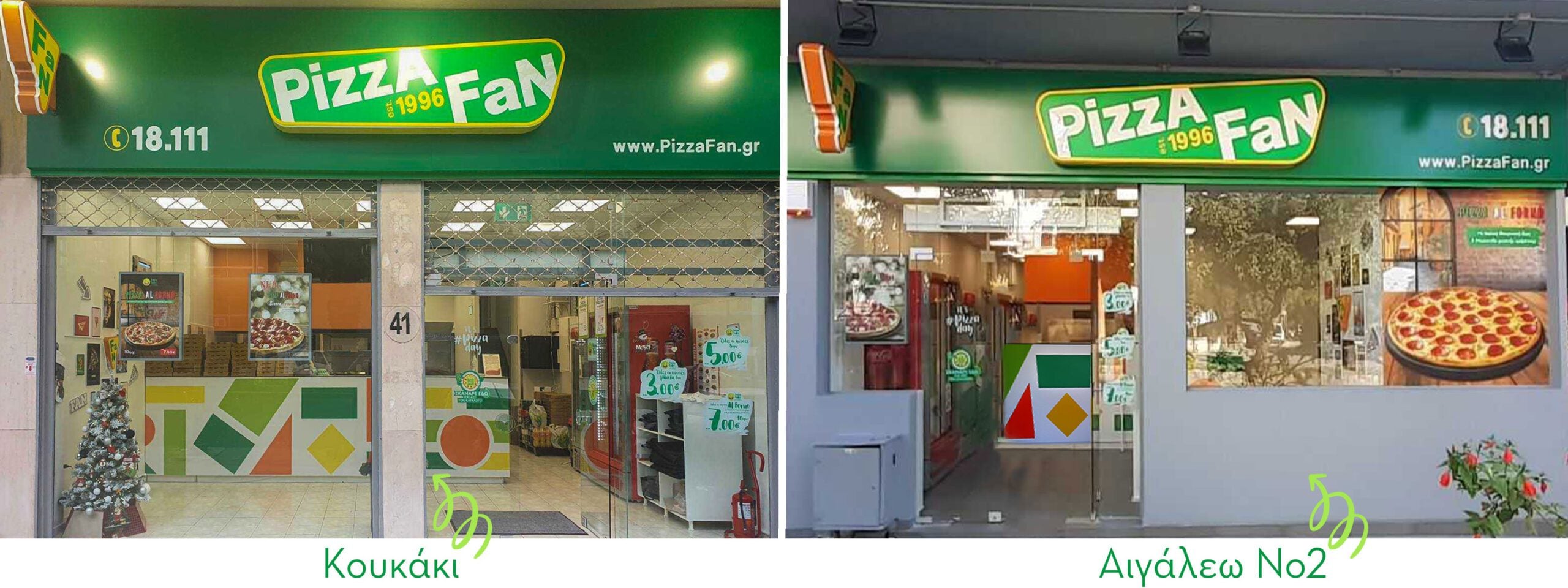 PIZZA FAN: Νέα καταστήματα σε Κουκάκι και Αιγάλεω