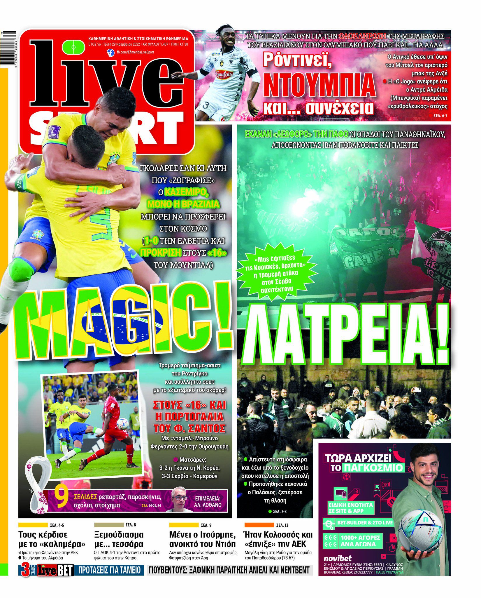 LiveSport 29.11
