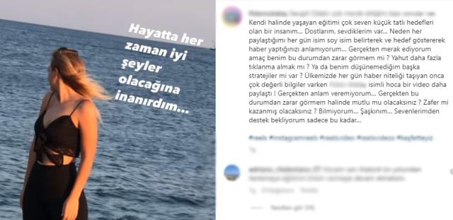 Τι ζήτησε η Τουρκάλα καθηγήτρια που έδωσε διάλεξη με μικροσκοπική μίνι φούστα