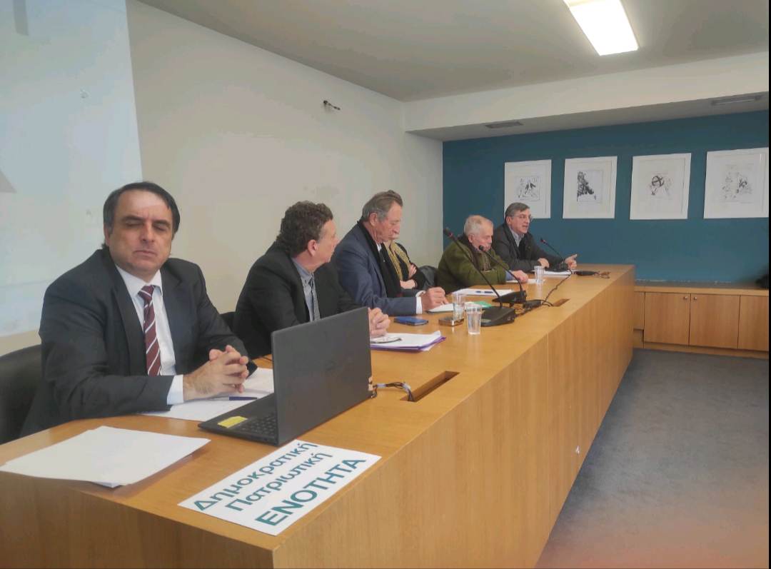 Iδρύθηκε η Δημοκρατική Πατριωτική Ενότητα 