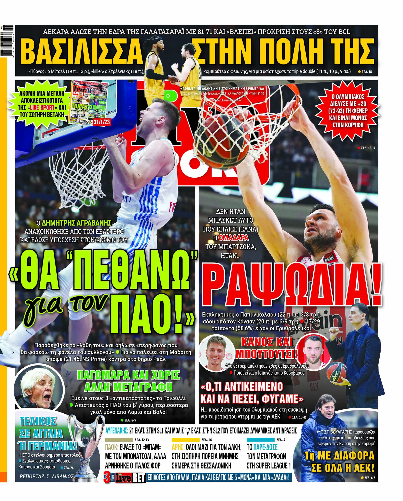 livesport 1.2