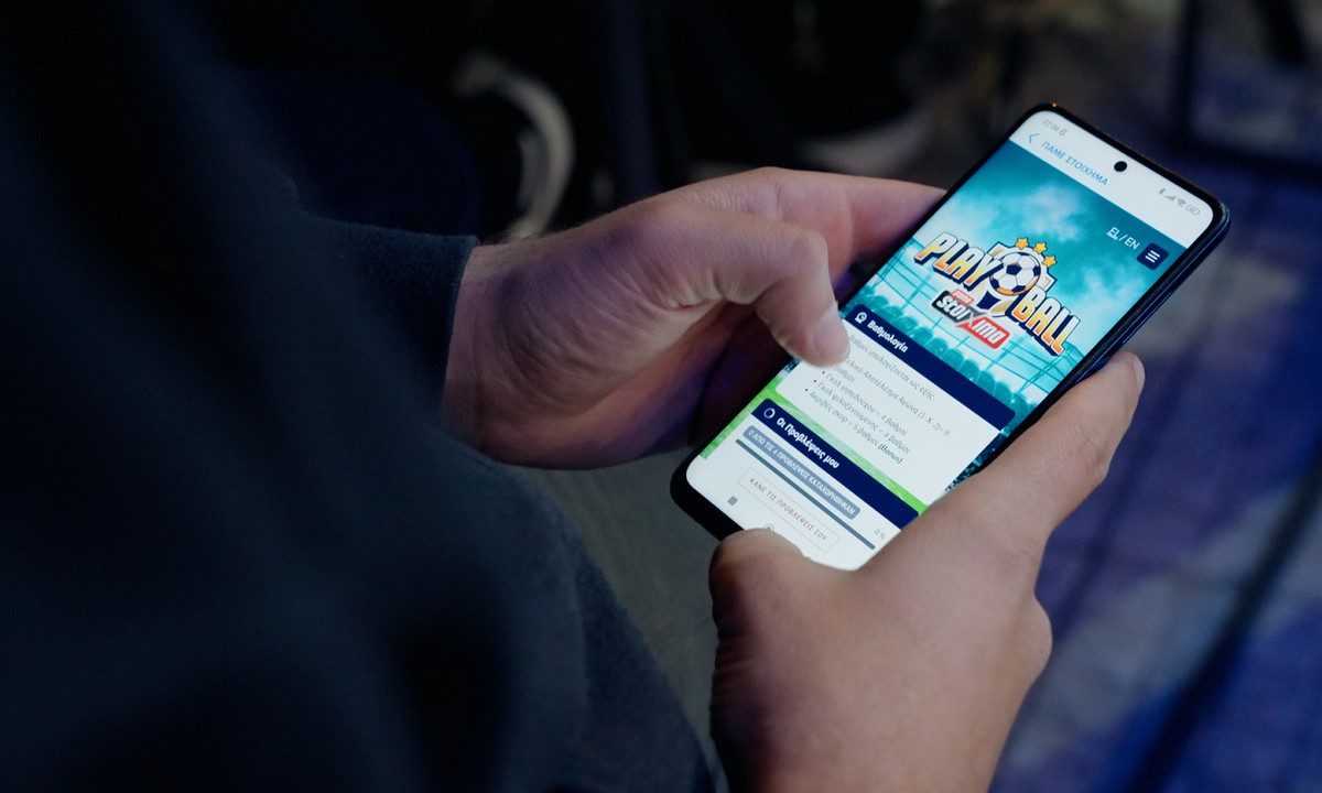 To PlayBall στο OPAP Store App