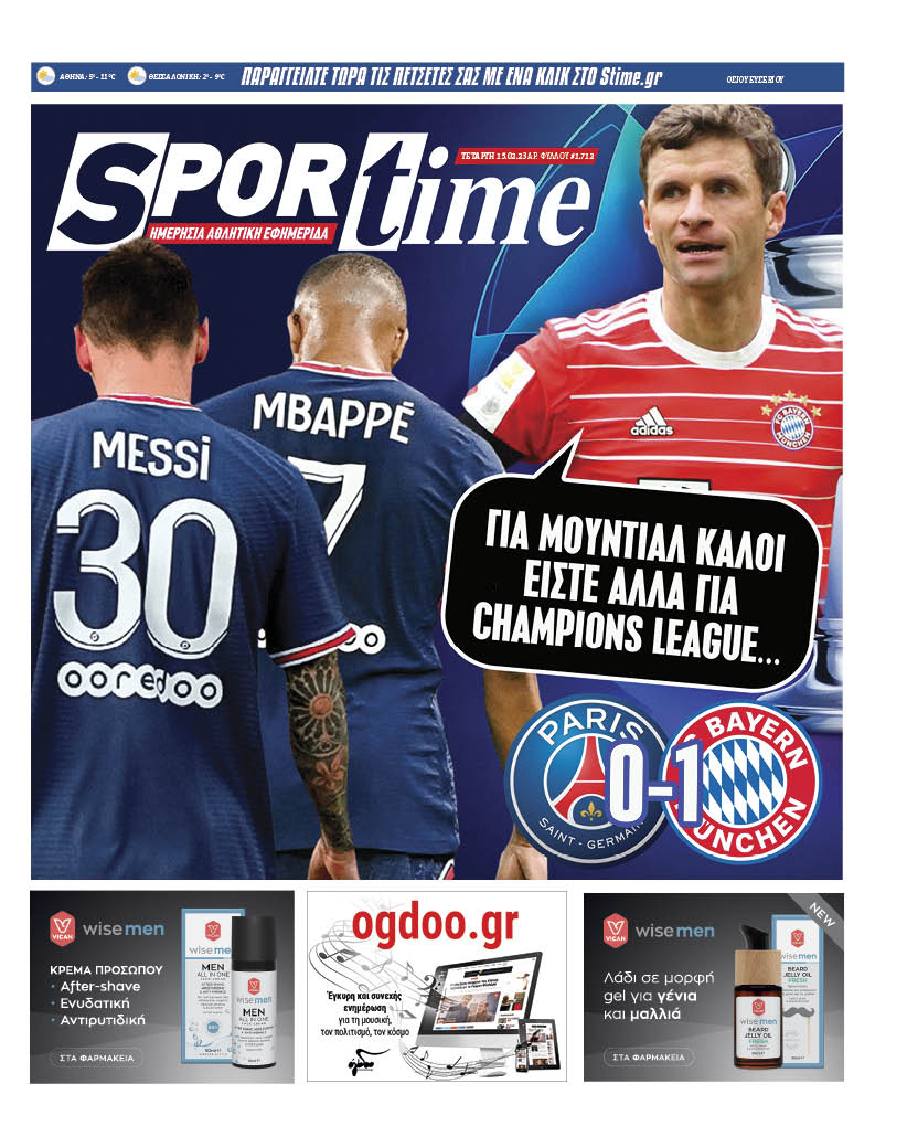 Sportime 15.2