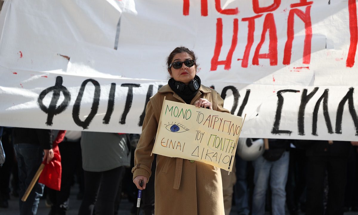 Τραγωδία στα Τέμπη