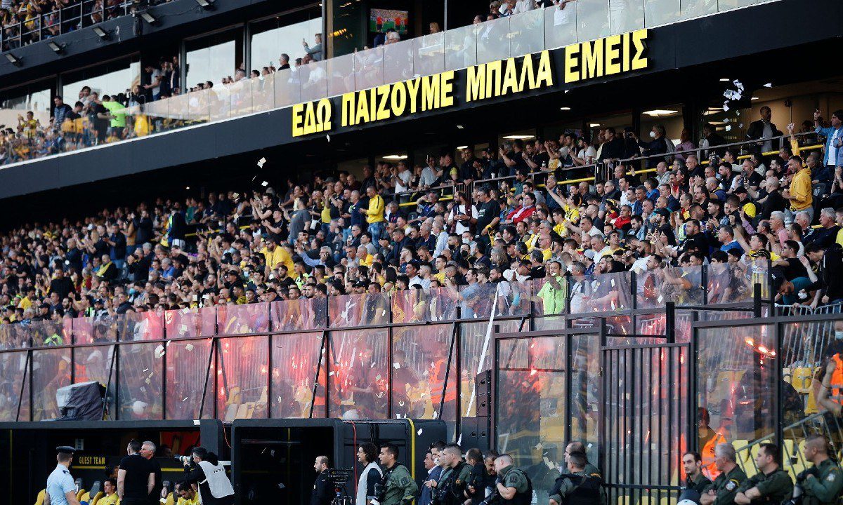 Άρης