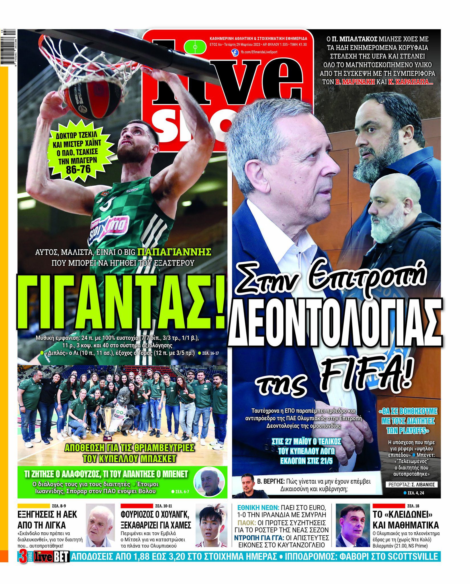 LiveSport 29.3