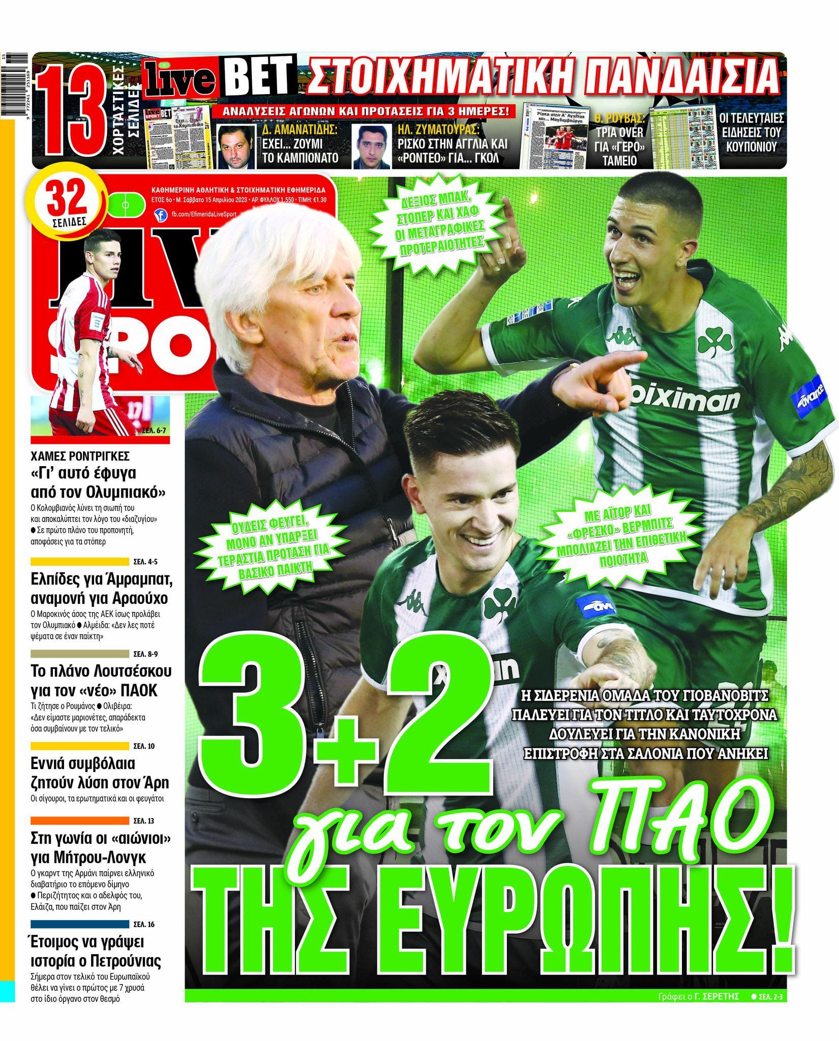 Livesport 15.4
