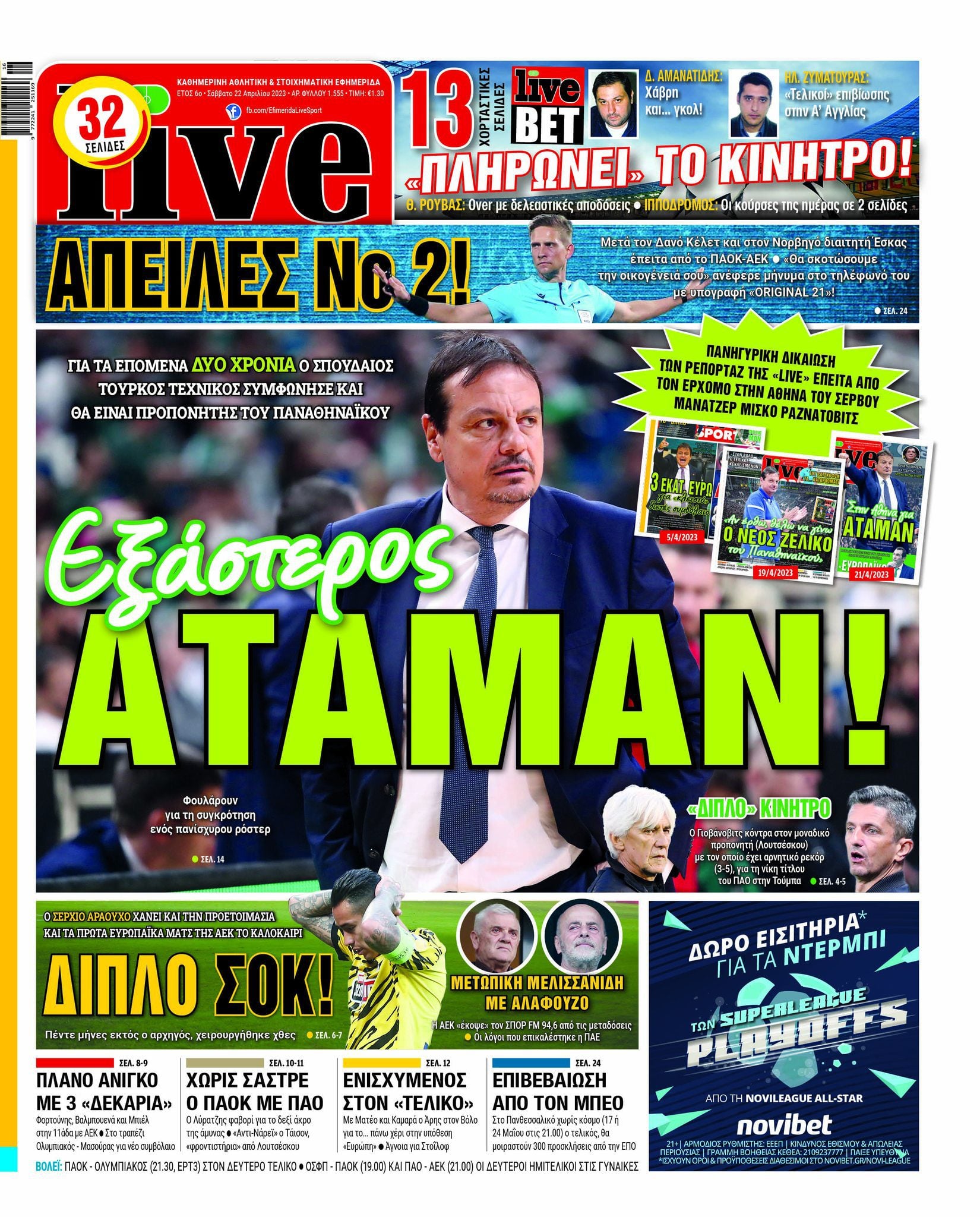 LiveSport 22.4