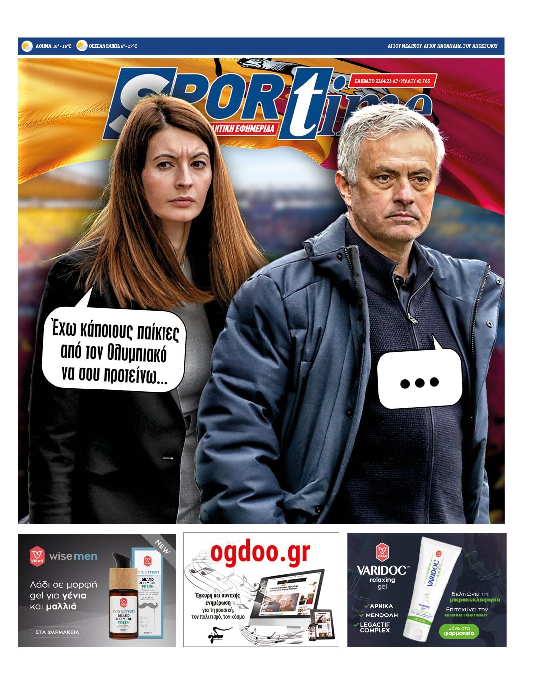 Sportime 22.4