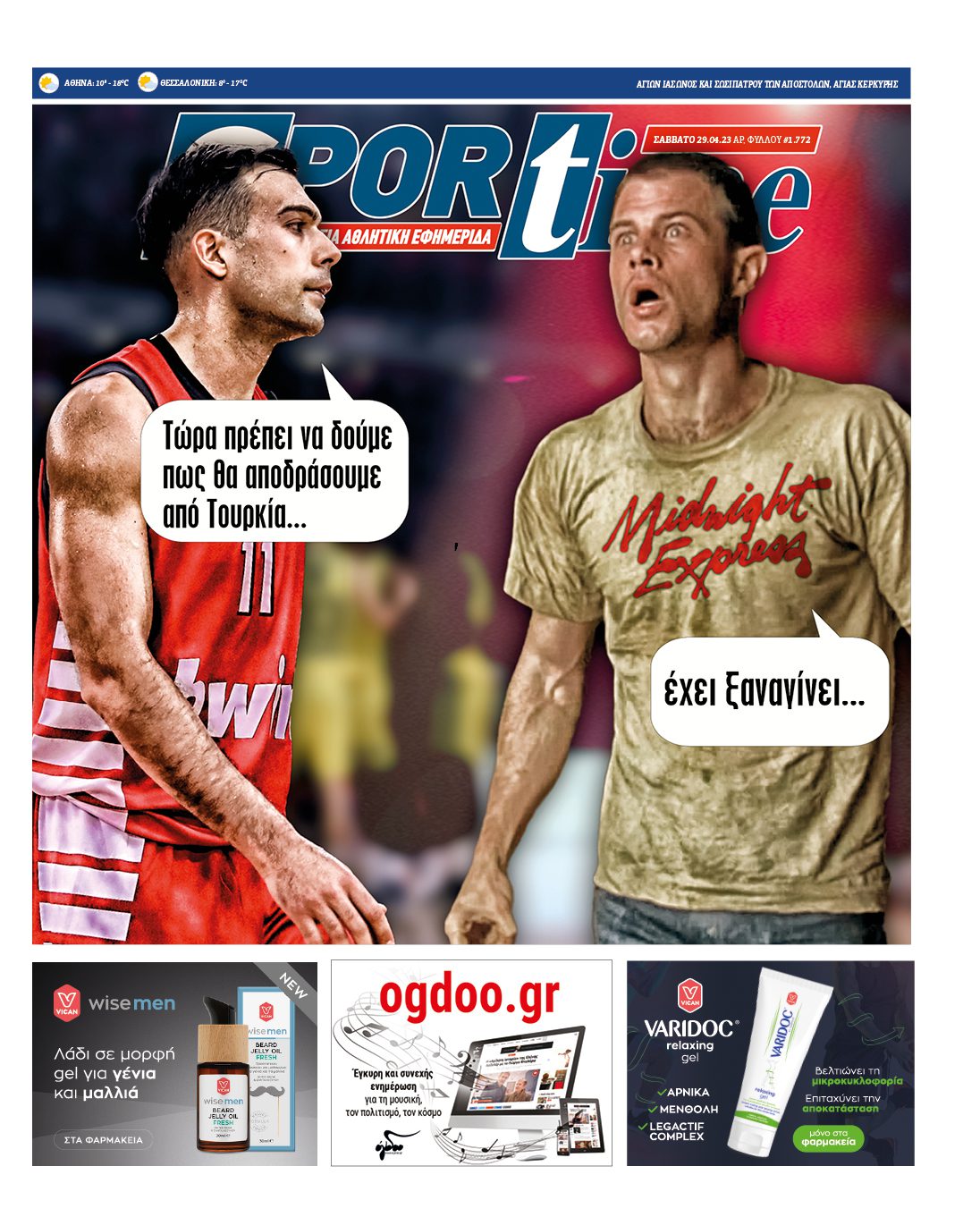 Sportime 29.4