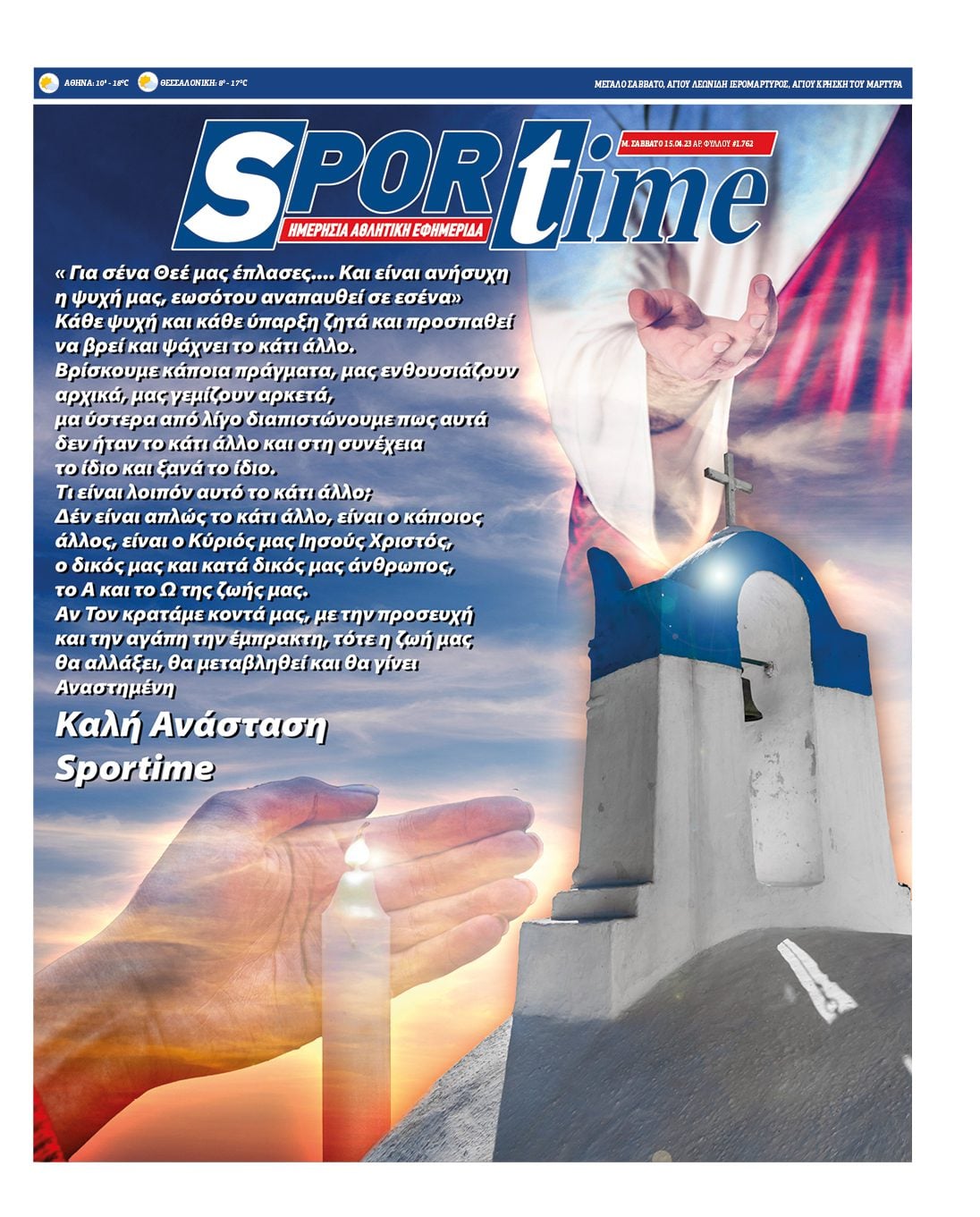 Sportime 15.4.2023