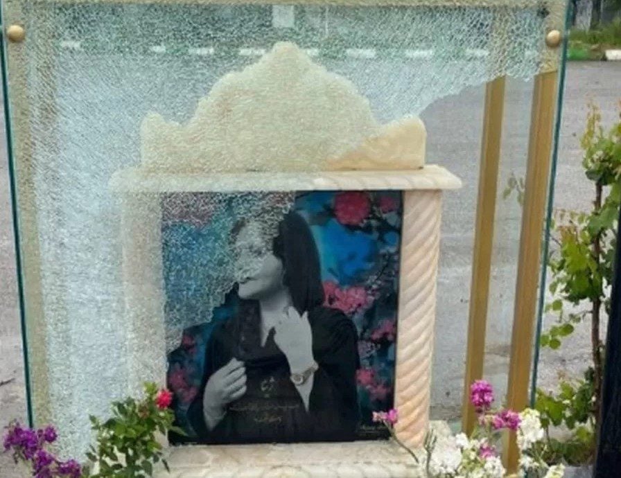 Μαχσά Αμινί