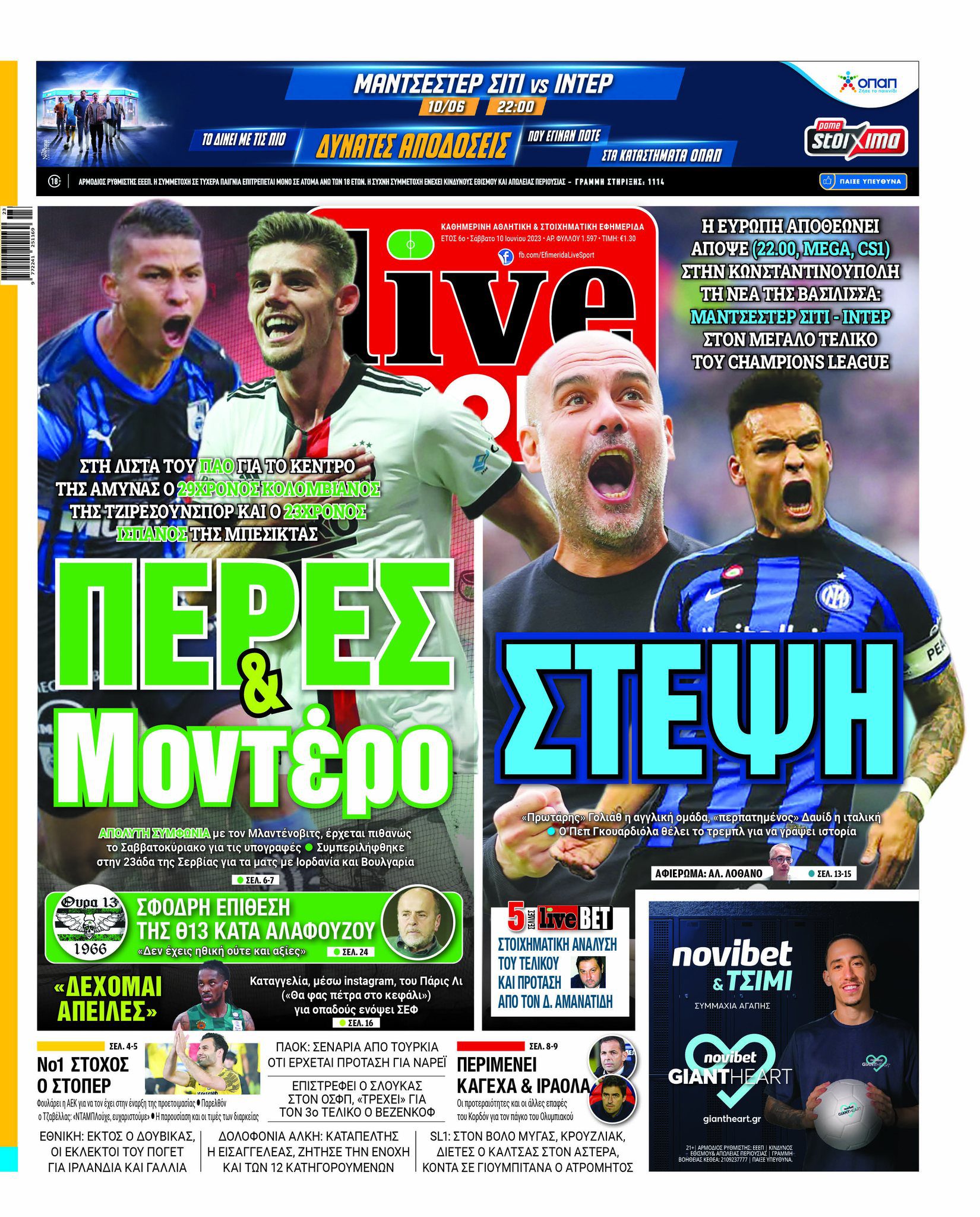 LiveSport 10.6