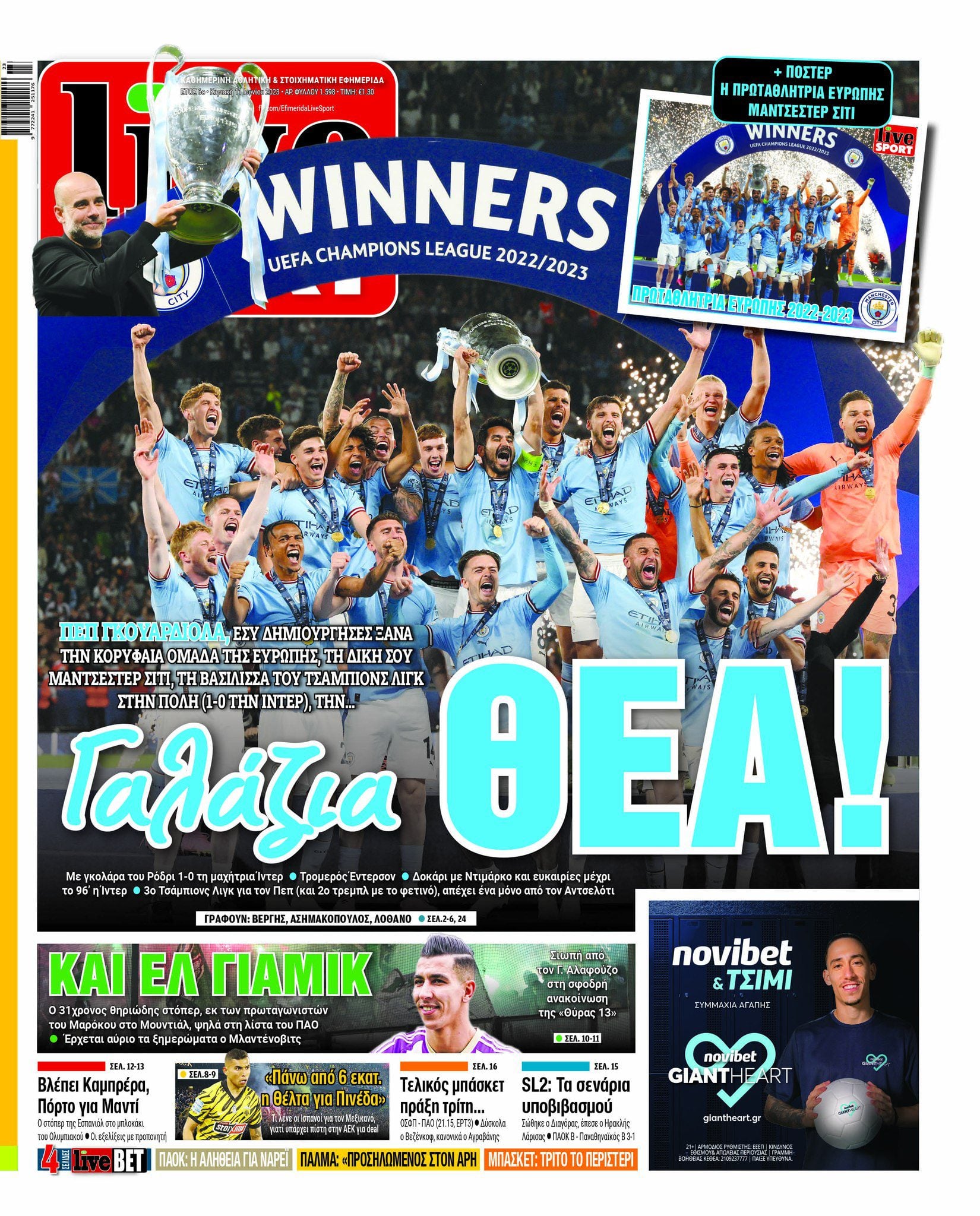 LiveSport 11.6