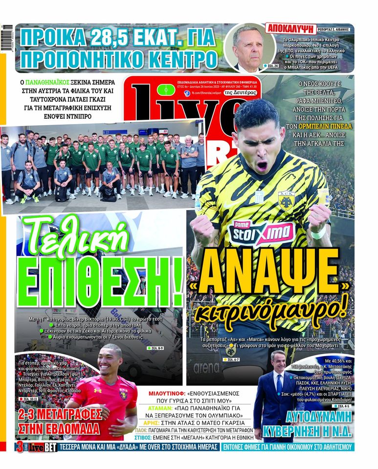 LiveSport 26.6