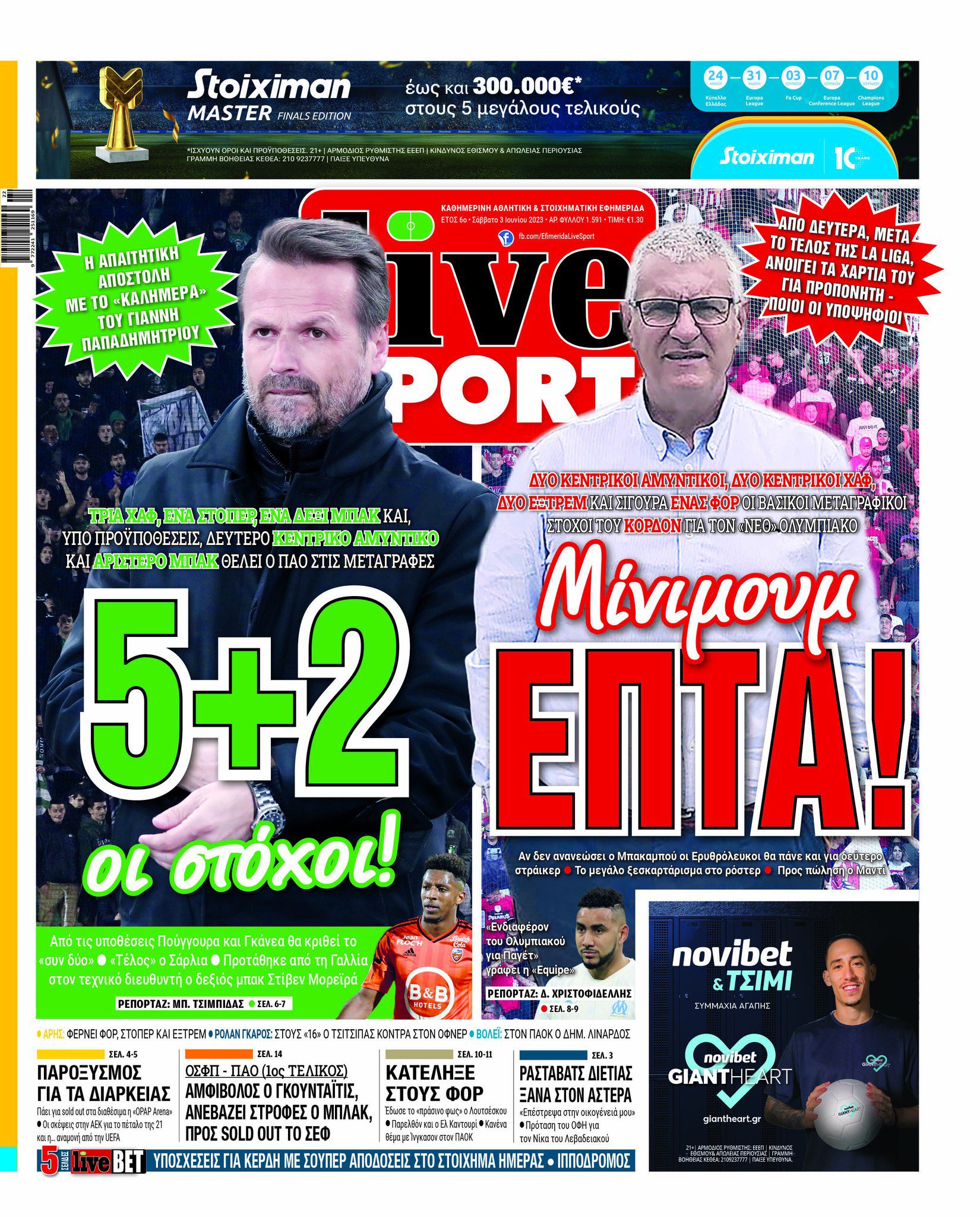 LiveSport 3.6