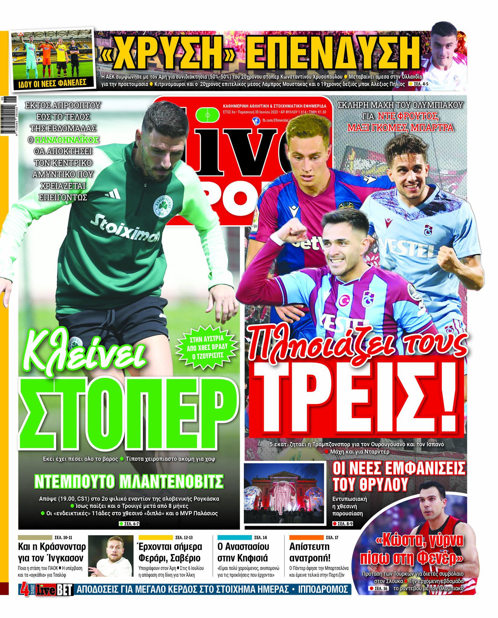 LiveSport 30.6