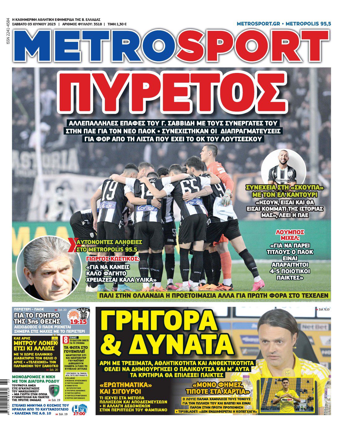 Metrosport 3.6