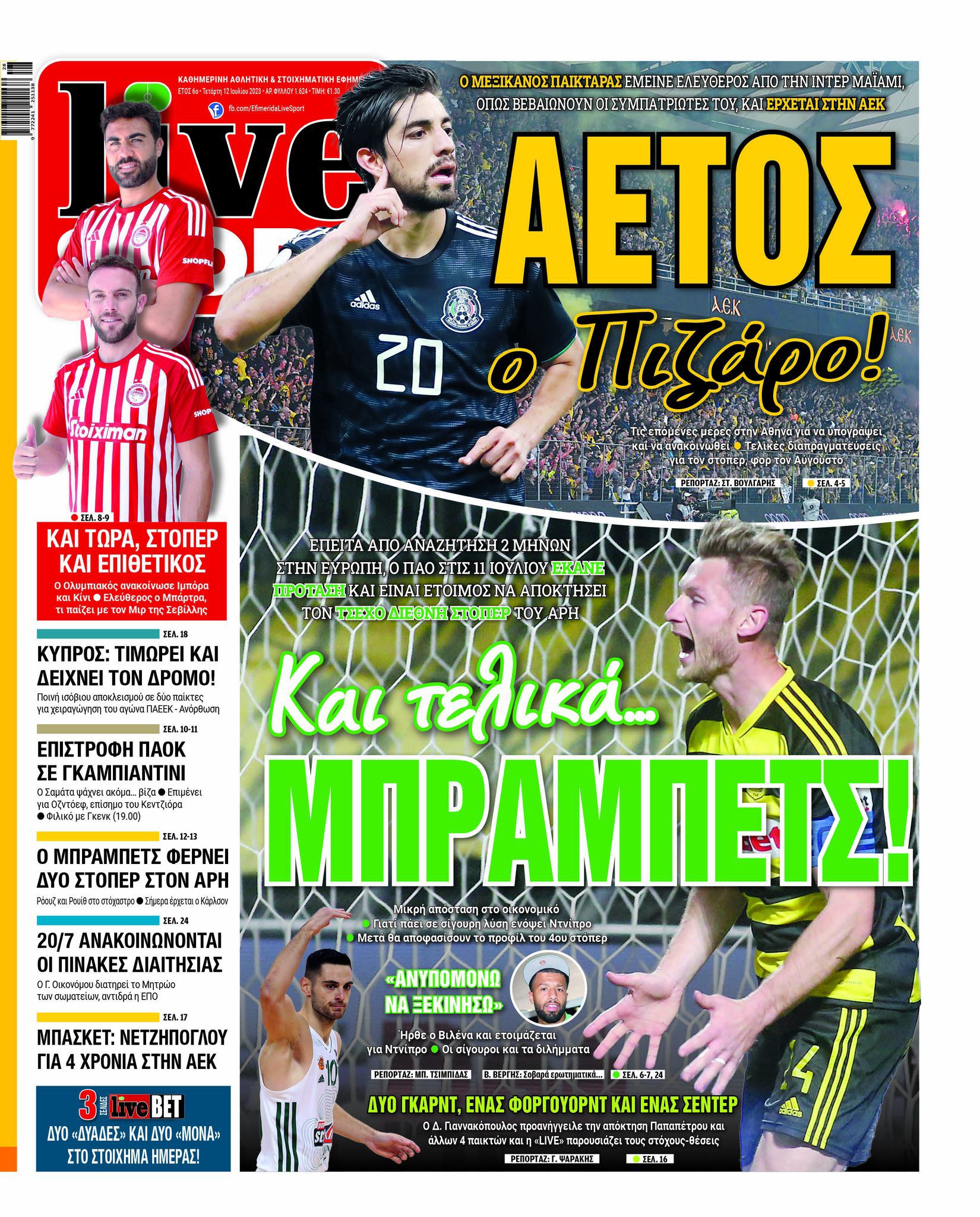 LiveSport 12.7