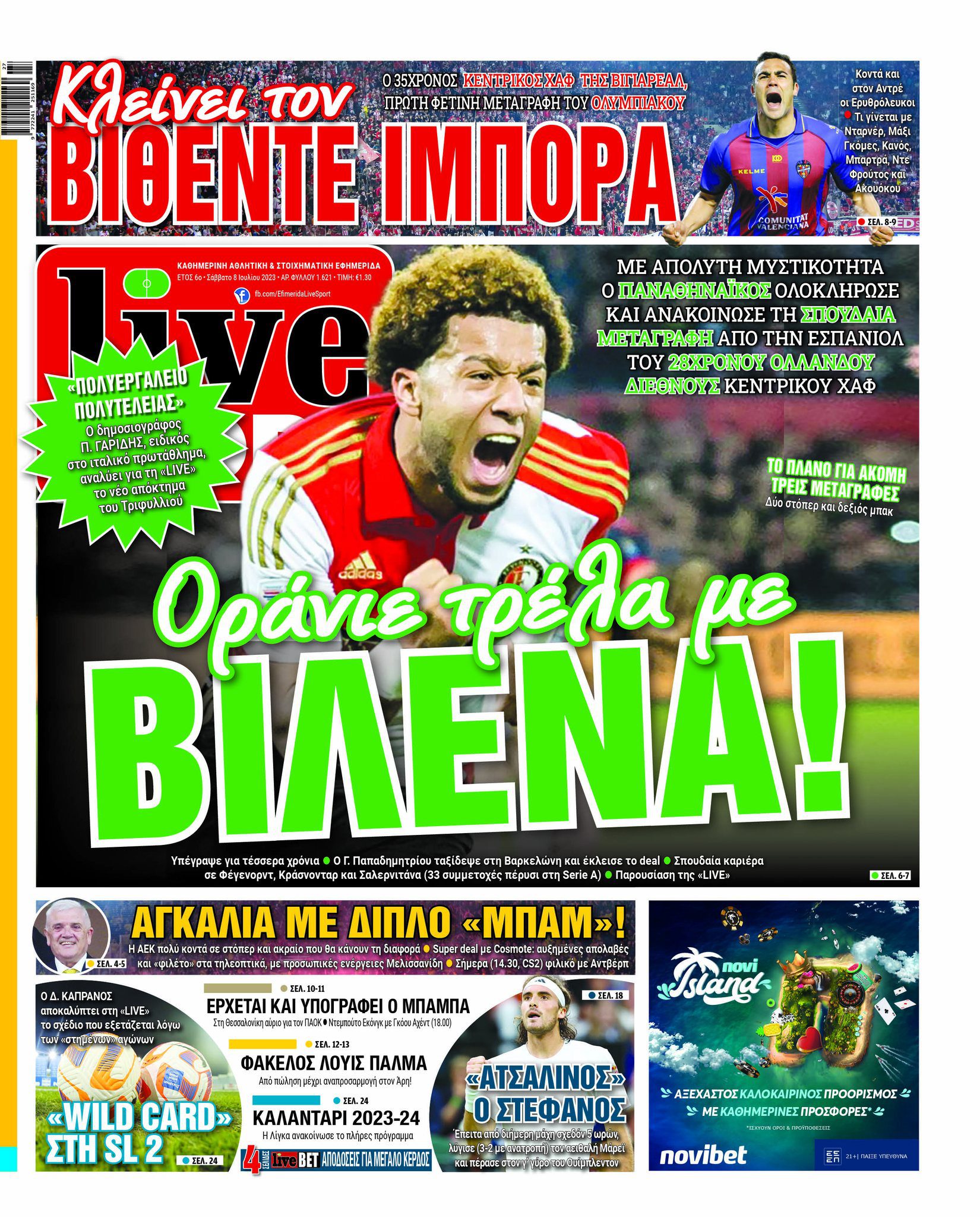 LiveSport 8.7