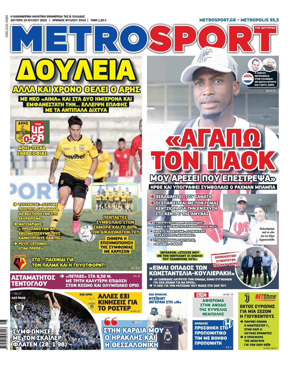 Metrosport 10.7